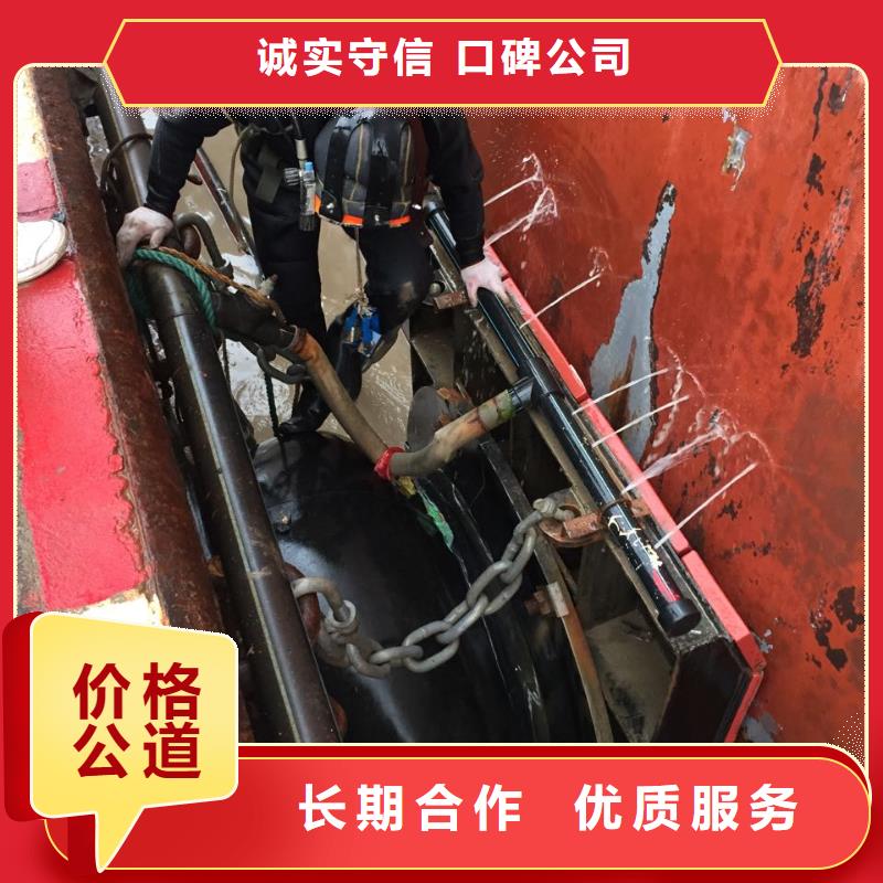 水下闸门堵漏维修欢迎来电