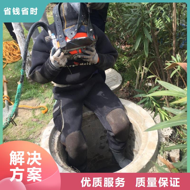 咨询-潜水员服务公司-你的选择肯定是对的