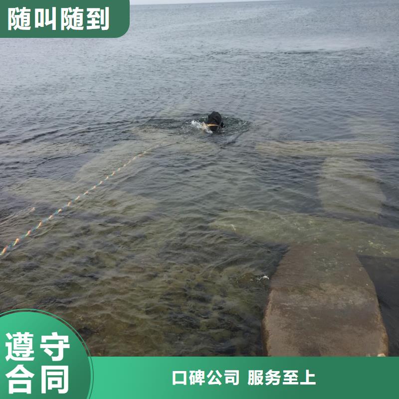 水下砌墙封堵管道经验丰富