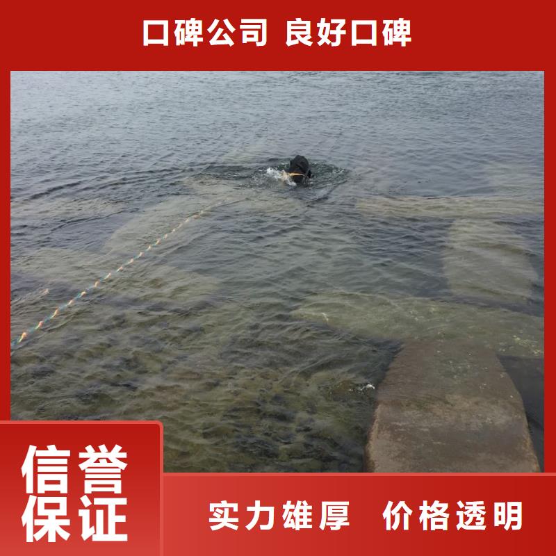 水下安装气囊封堵欢迎来电