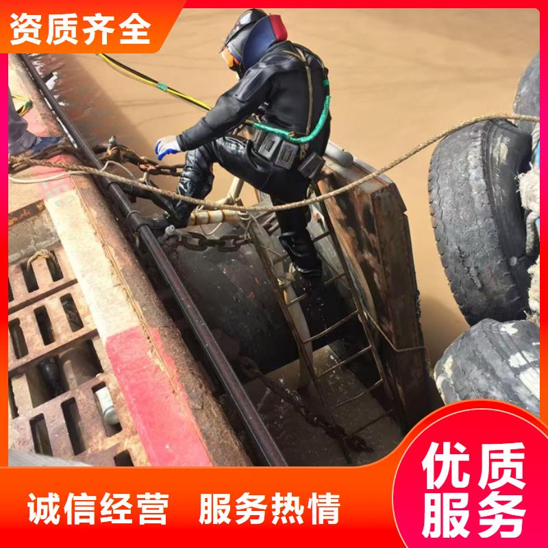污水池渗水堵漏队伍-找出问题