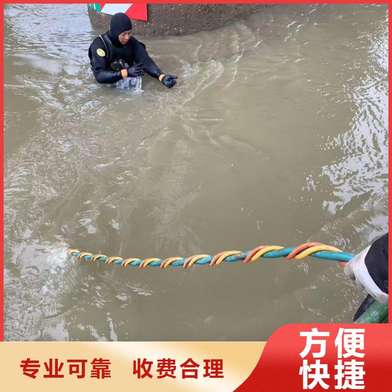 咨询-潜水员服务公司-你的选择肯定是对的