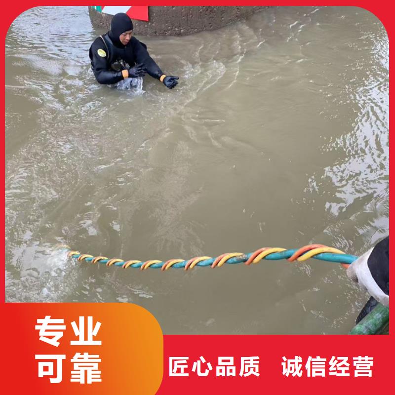 水下堵漏公司经验丰富
