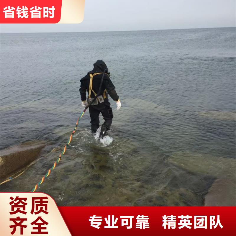 钢围堰堵漏封底欢迎来电