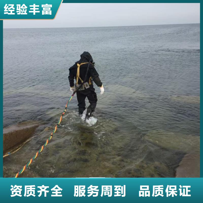 水下闸门堵漏维修欢迎来电