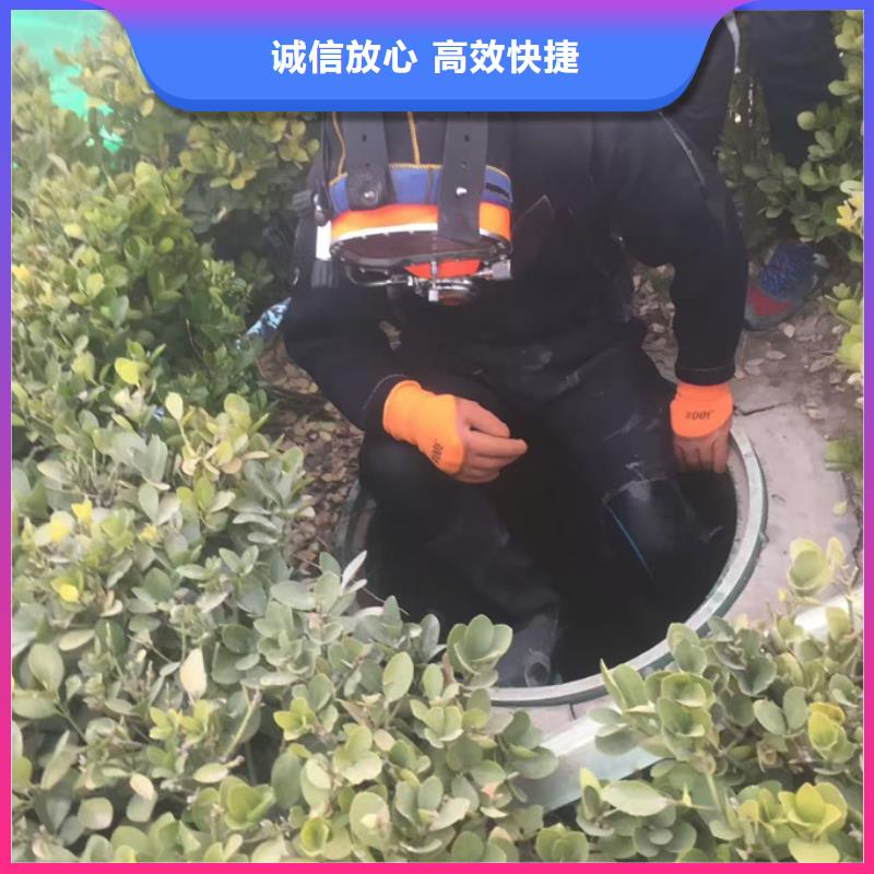 水下闸门堵漏维修欢迎来电