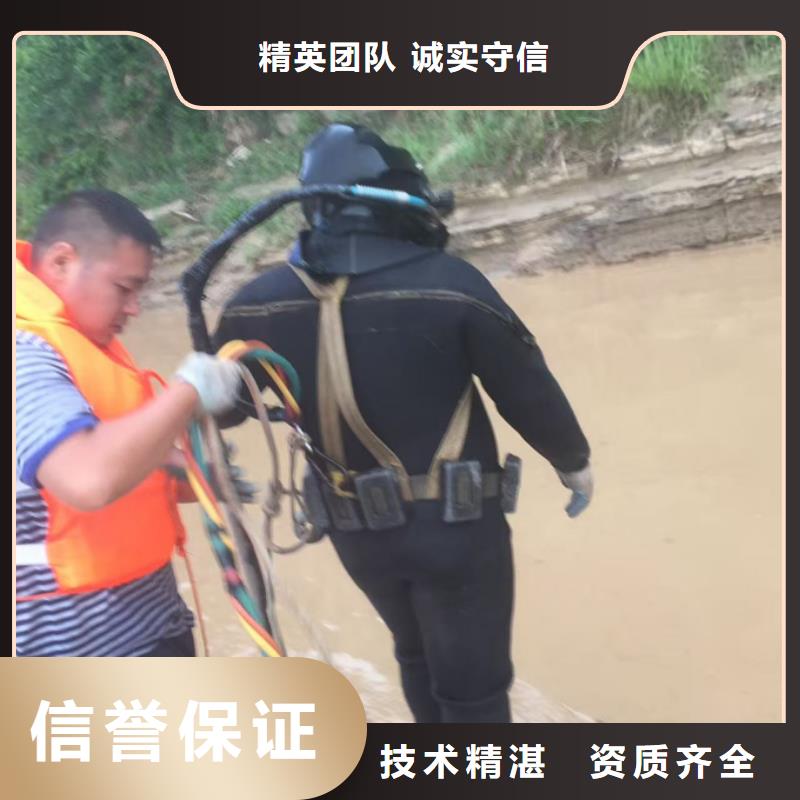 水下安装铺设沉管努力进取