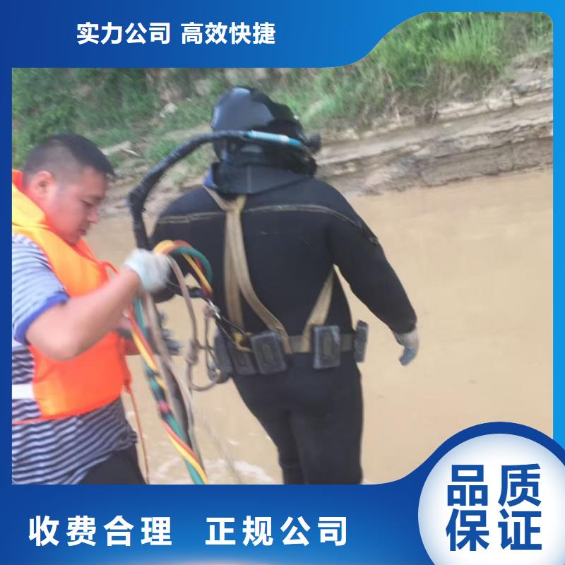广州市水下安装气囊封堵公司诚信遵守