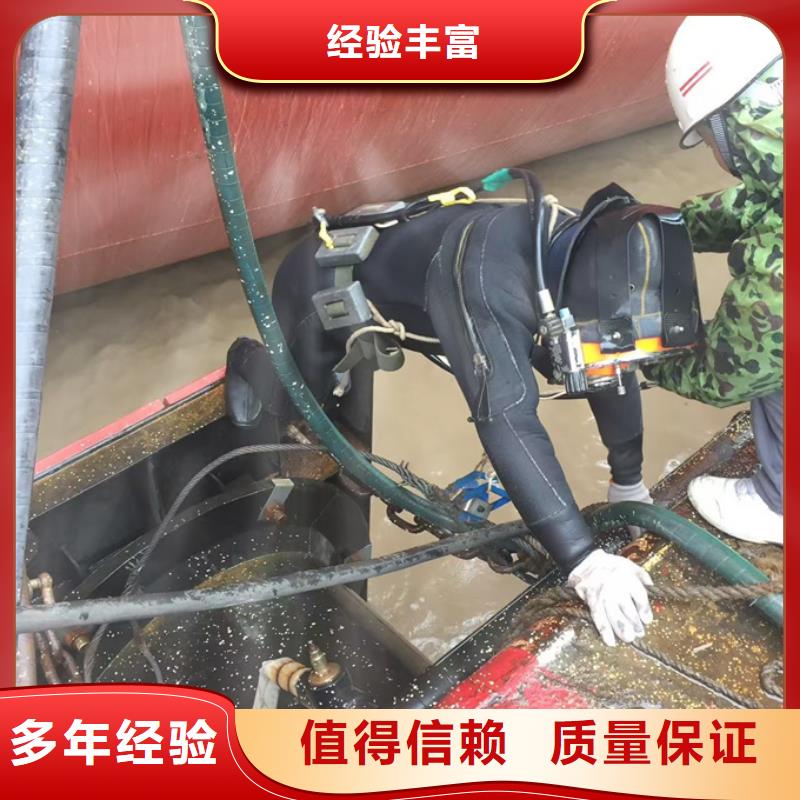 水下安装取水头欢迎来电