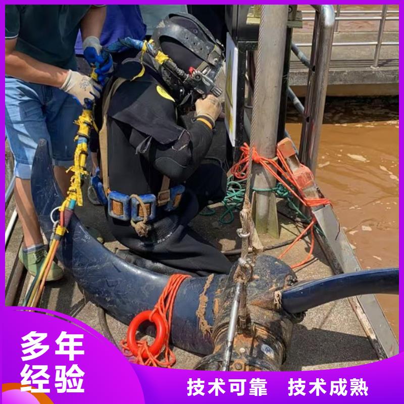 水下施工公司<潜水员切割钢管桩>与你合作