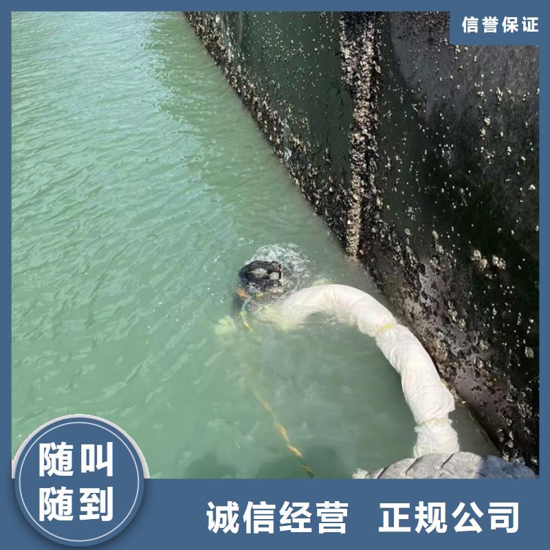 水下钢管桩切割公司经验丰富