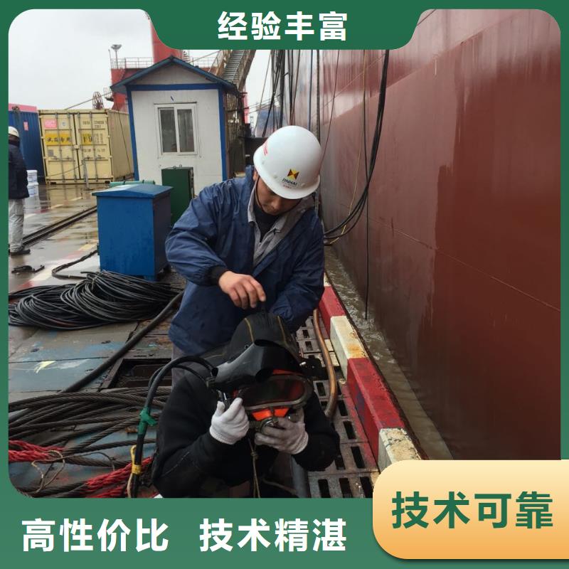 水下封堵公司