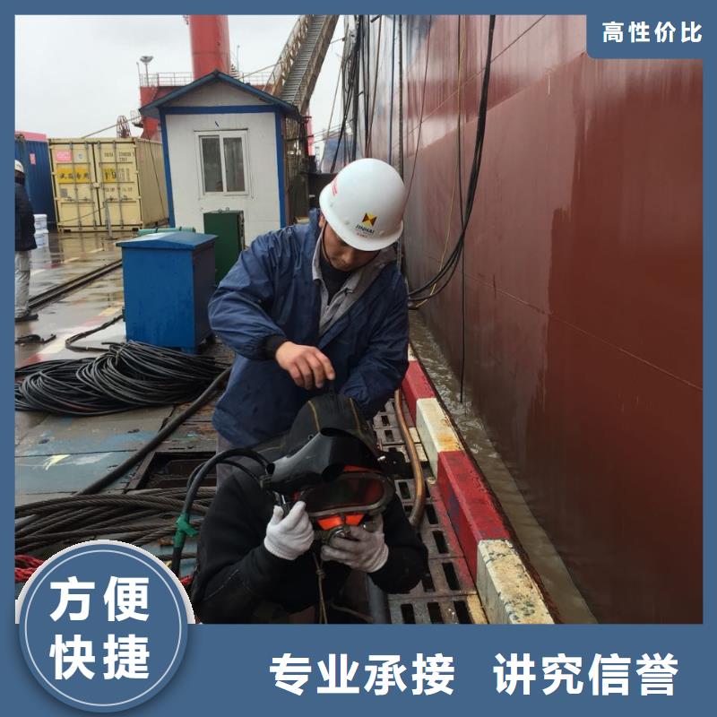 潜水安装气囊封堵-欢迎询价