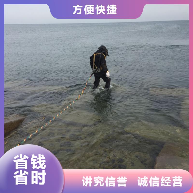 沉井堵漏封底
