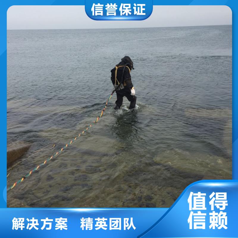 钢围堰水下清泥封底