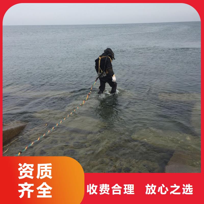 钢围堰水下清泥封底