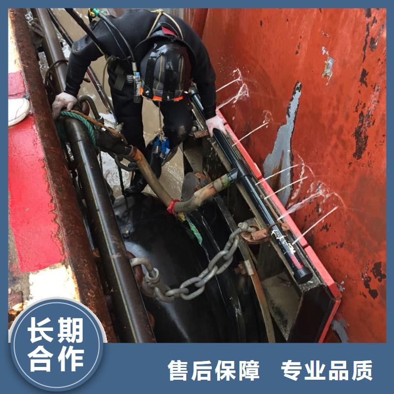 钢板桩切割拆除
