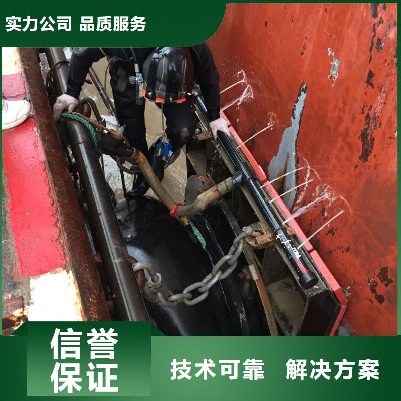 桥桩桩基水下检测