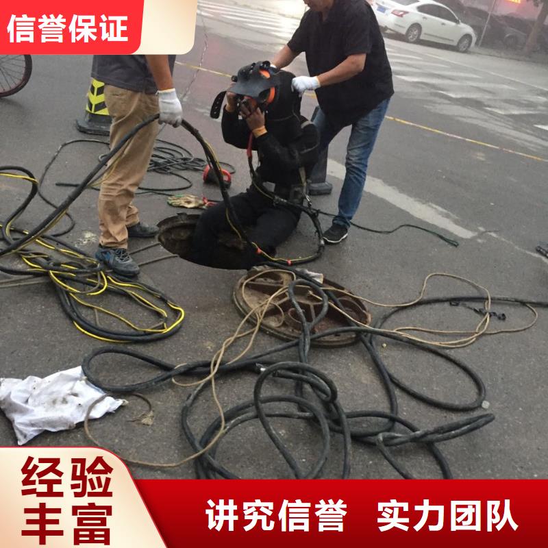 潜水安装气囊封堵