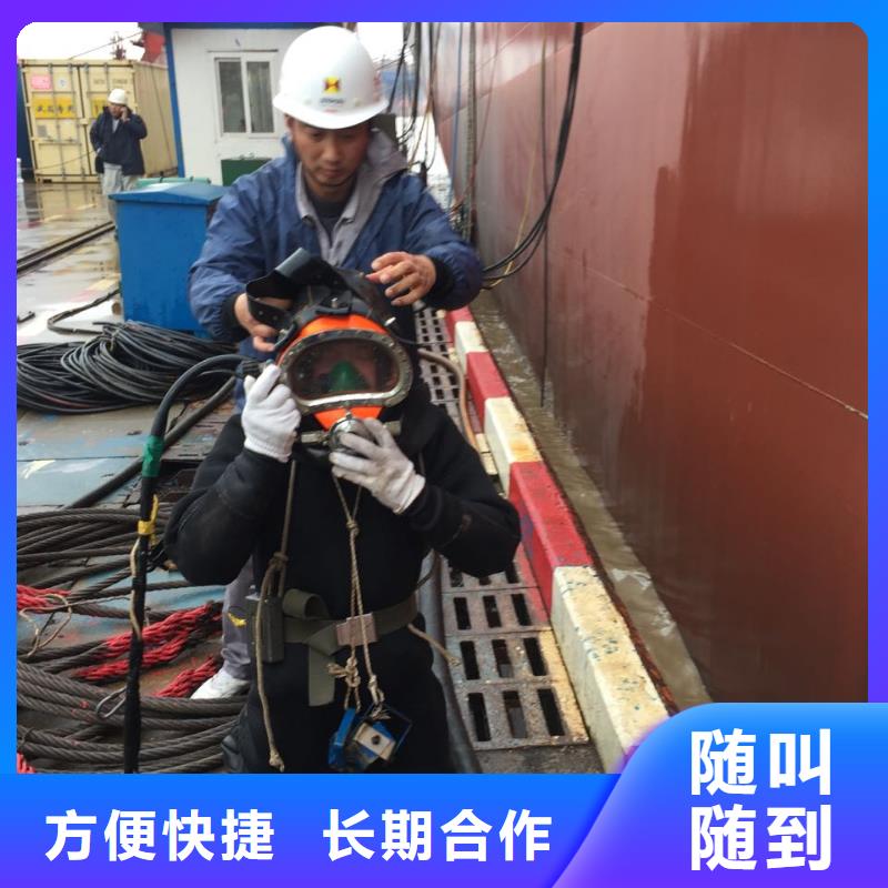 水下清淤清泥清理