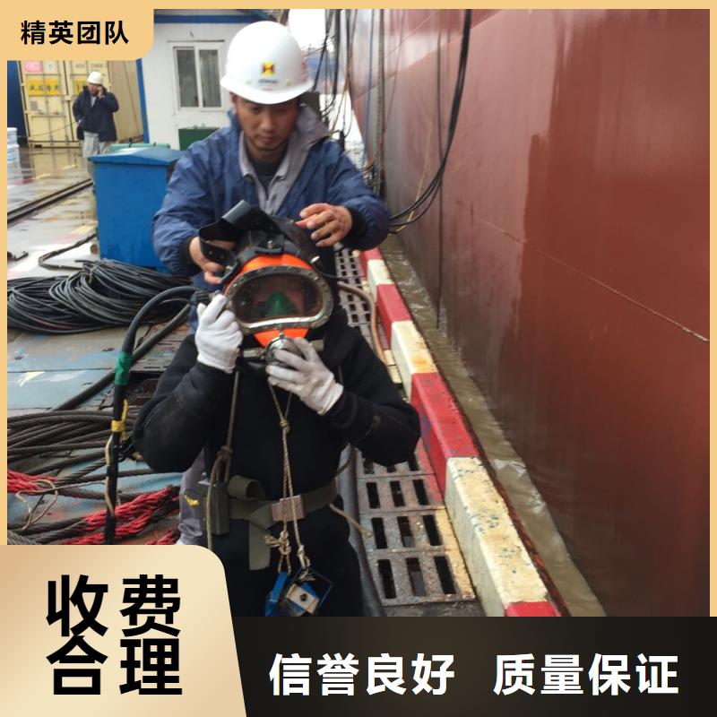 排水管道砌墙堵水-现场商量解决办法