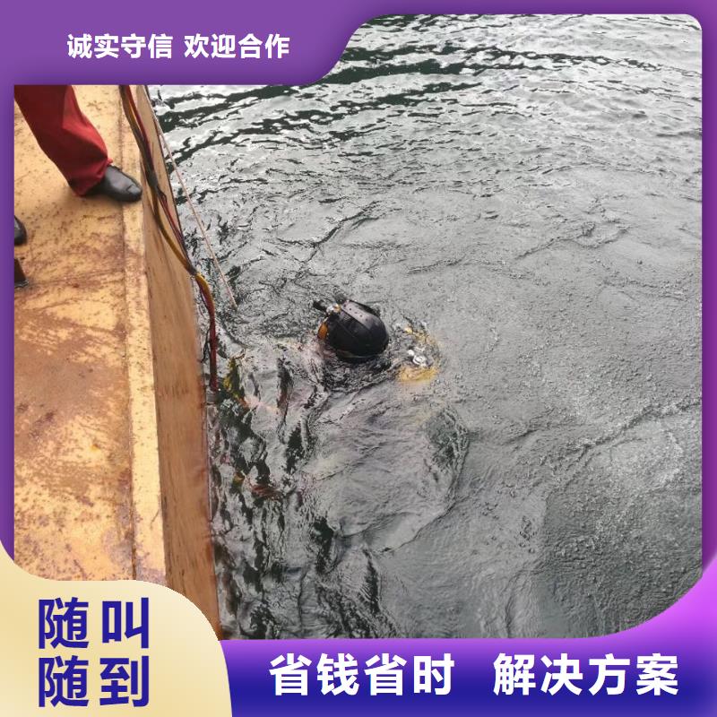 水下管道气囊封堵