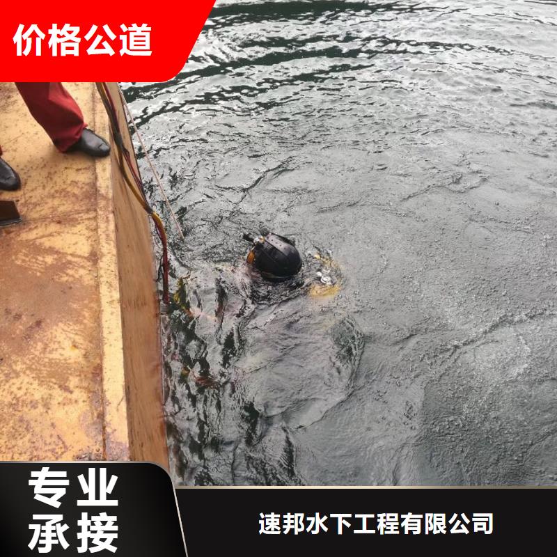 水下清淤清泥清理