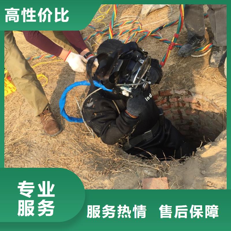 水下混凝土桩切割拆除