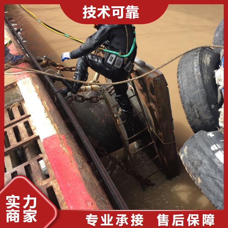水下清淤清泥清理-24小时在线