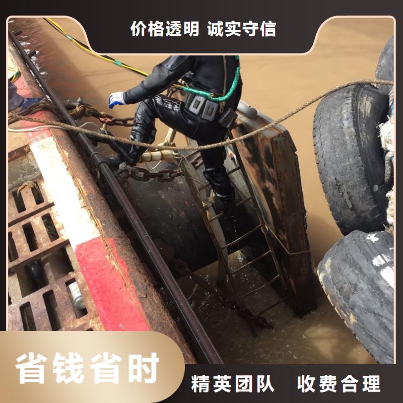 潜水安装气囊封堵