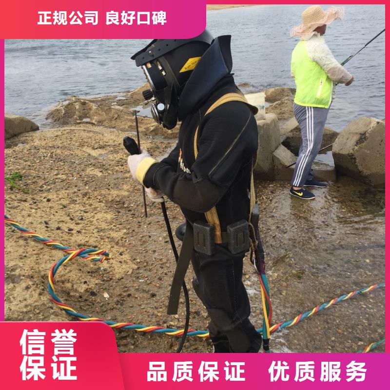 水下管道堵漏修复
