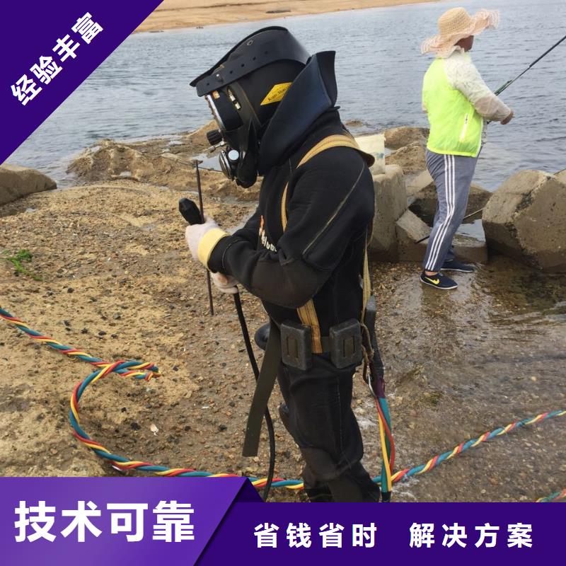 潜水安装气囊封堵