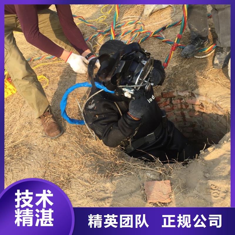 水下切割钢管桩公司