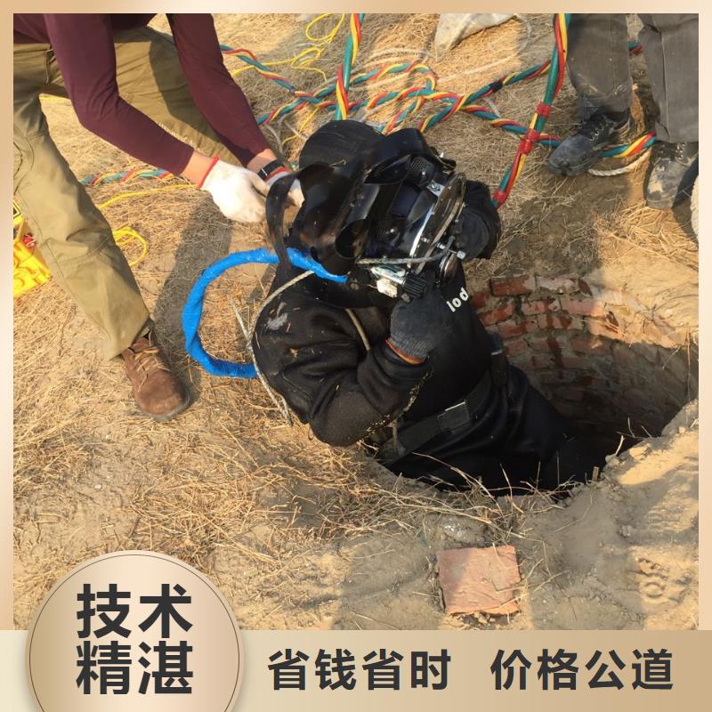 水下光缆铺设-工程施工要求
