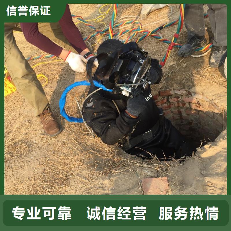 水下安装仪器设备