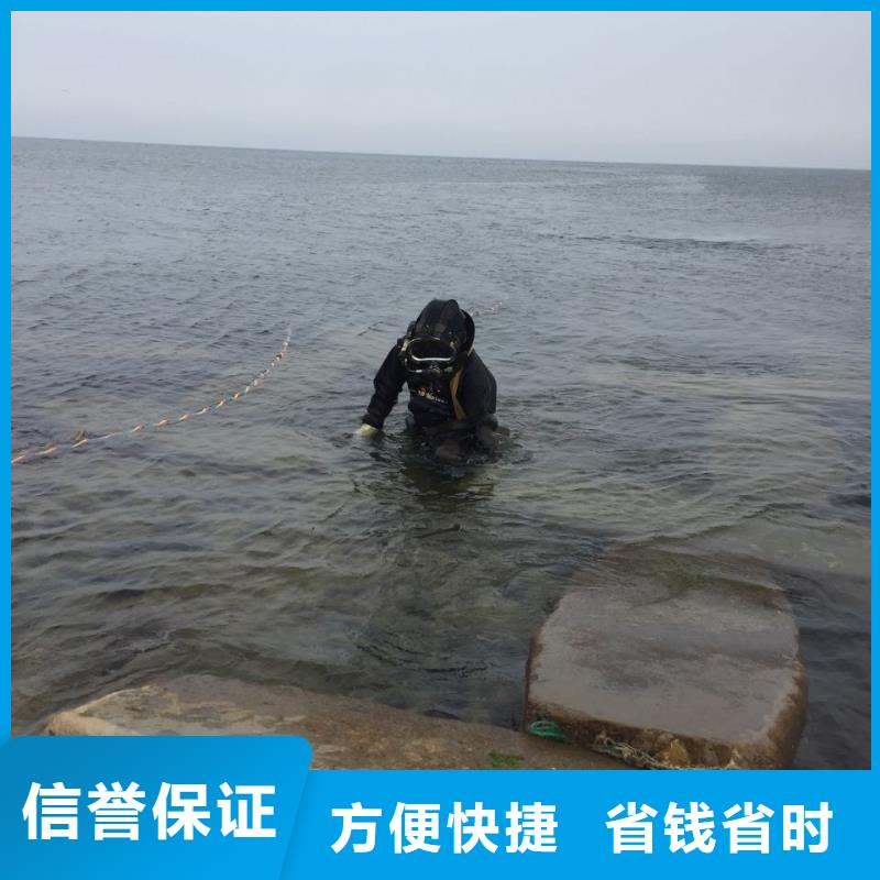 水下砌墙封堵管道