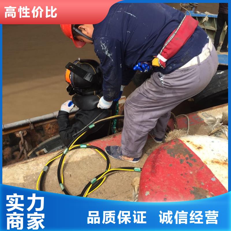 潜水员水下施工队伍