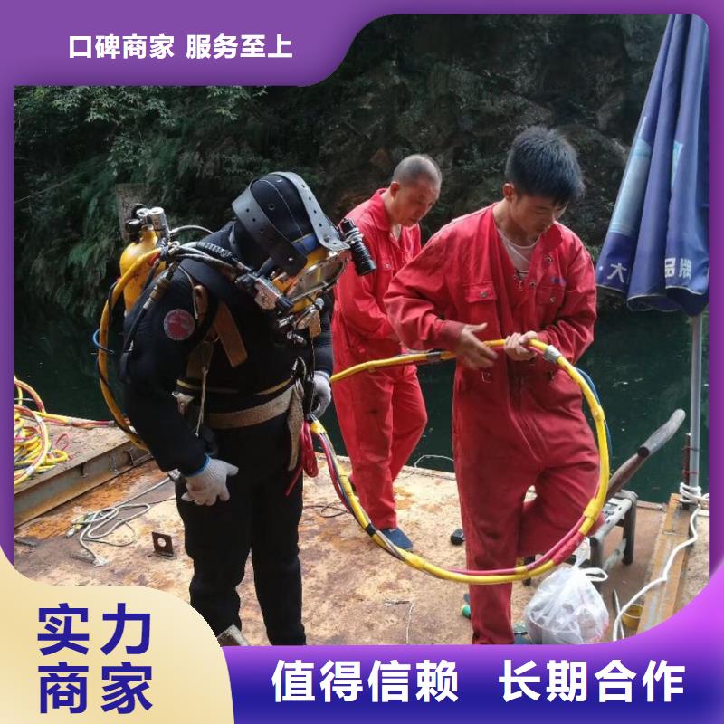 珠海桂山镇水下安装仪器设备