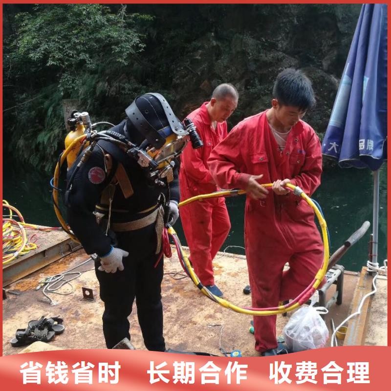 水下封堵公司