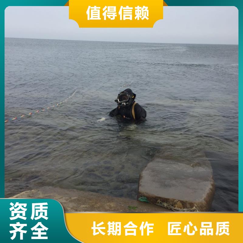 水下拍照摄像检测
