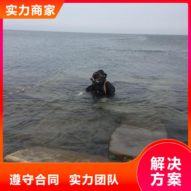 水下封堵公司
