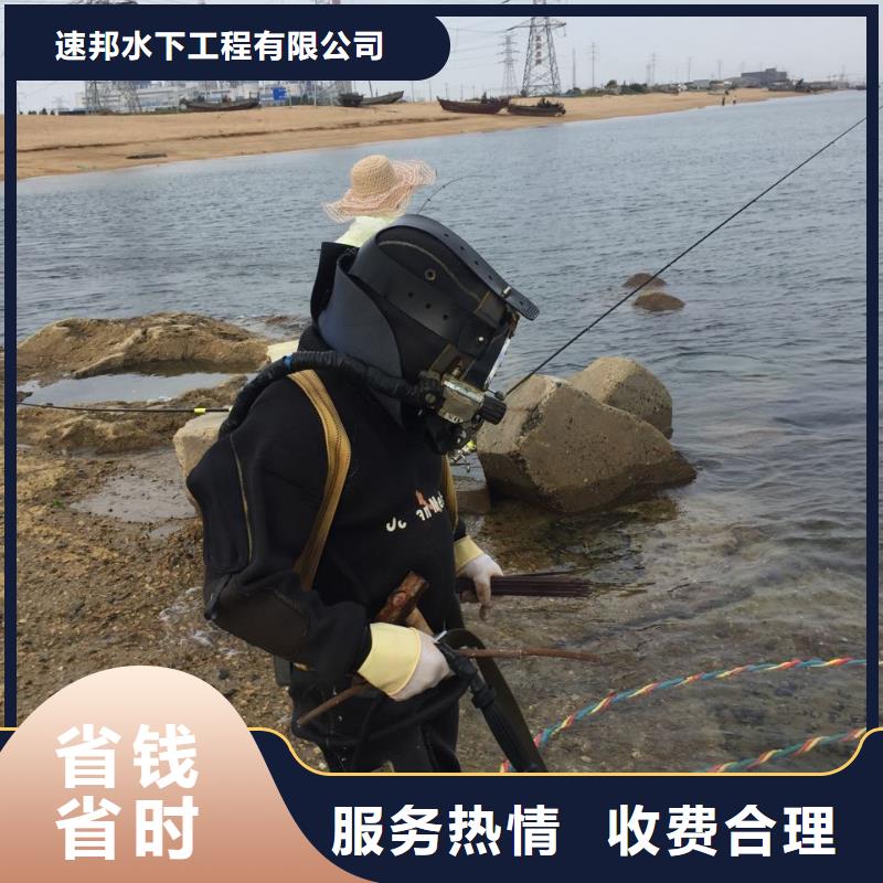 钢围堰水下清泥封底