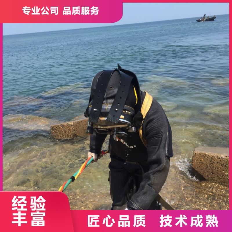 潜水安装气囊封堵