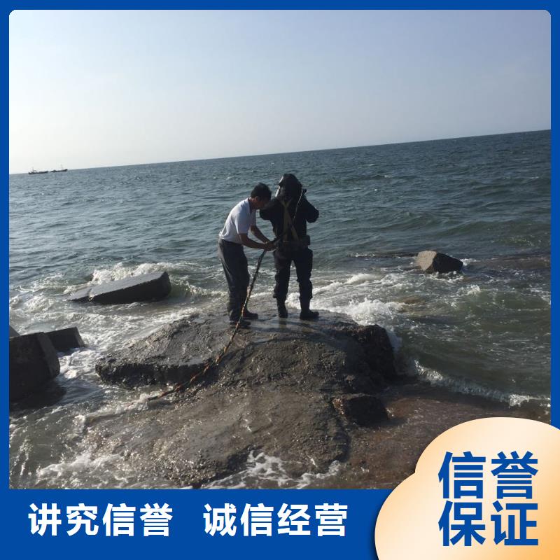 桥桩桩基水下检测