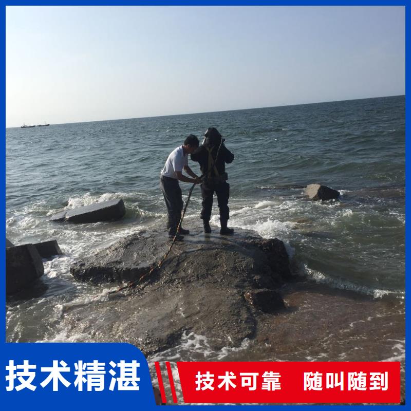 潜水安装气囊封堵