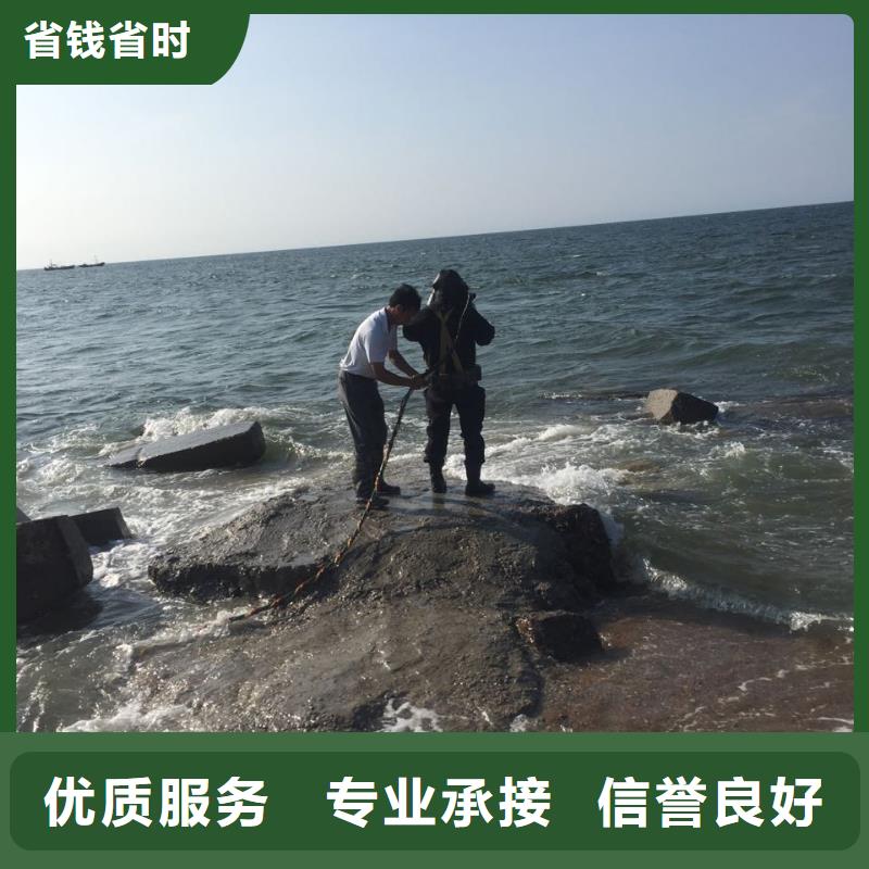 水下钢管桩切割公司