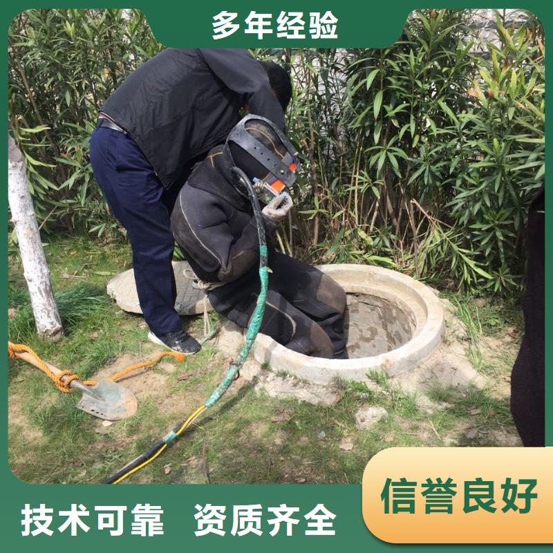 钢围堰水下清泥封底