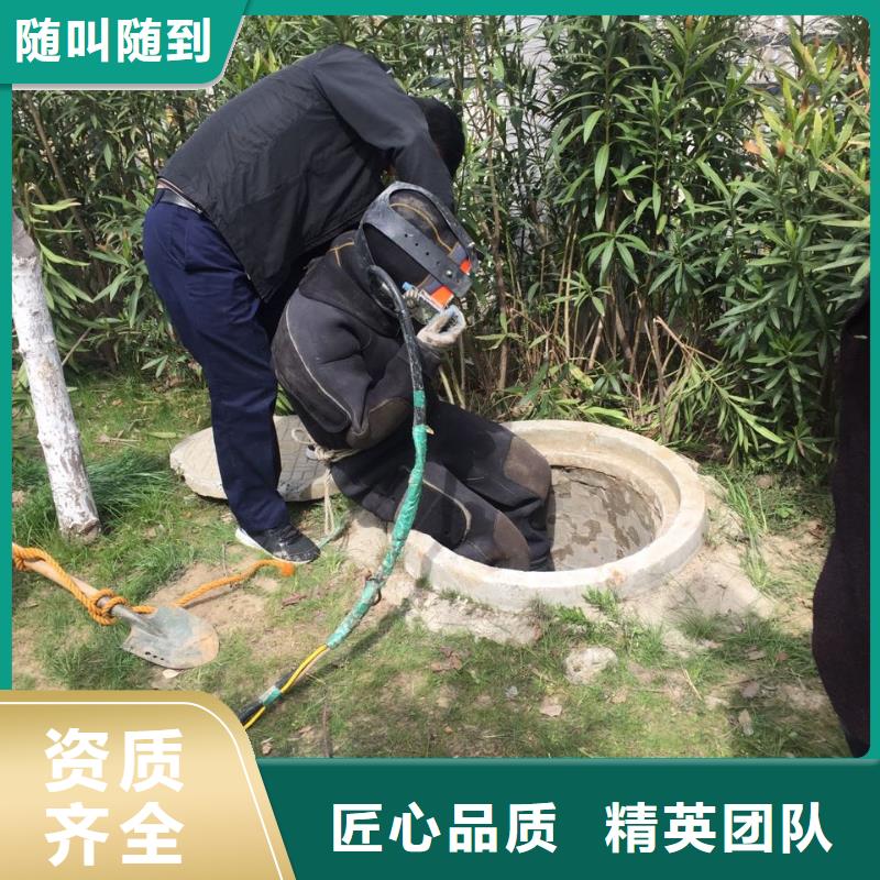 水下桥墩桥桩拆除