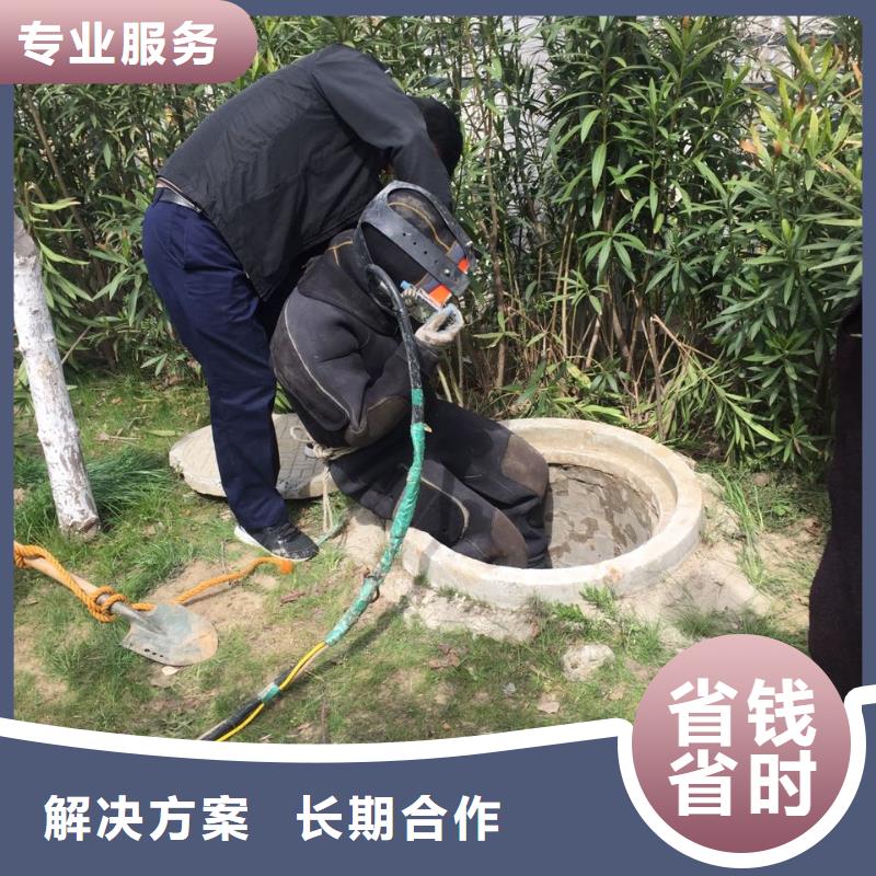 水下切割钢管桩公司