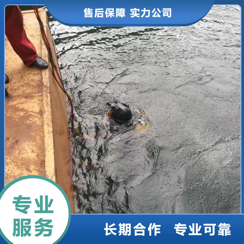 水下钢管桩切割公司